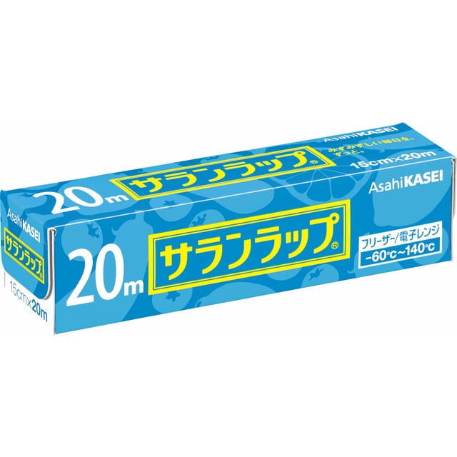 サランラップ ミニミニ(20m) 15cm×20m