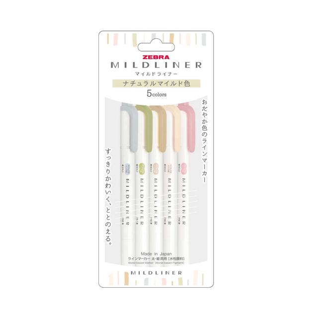 マイルドライナー ナチュラルマイルド5色セット