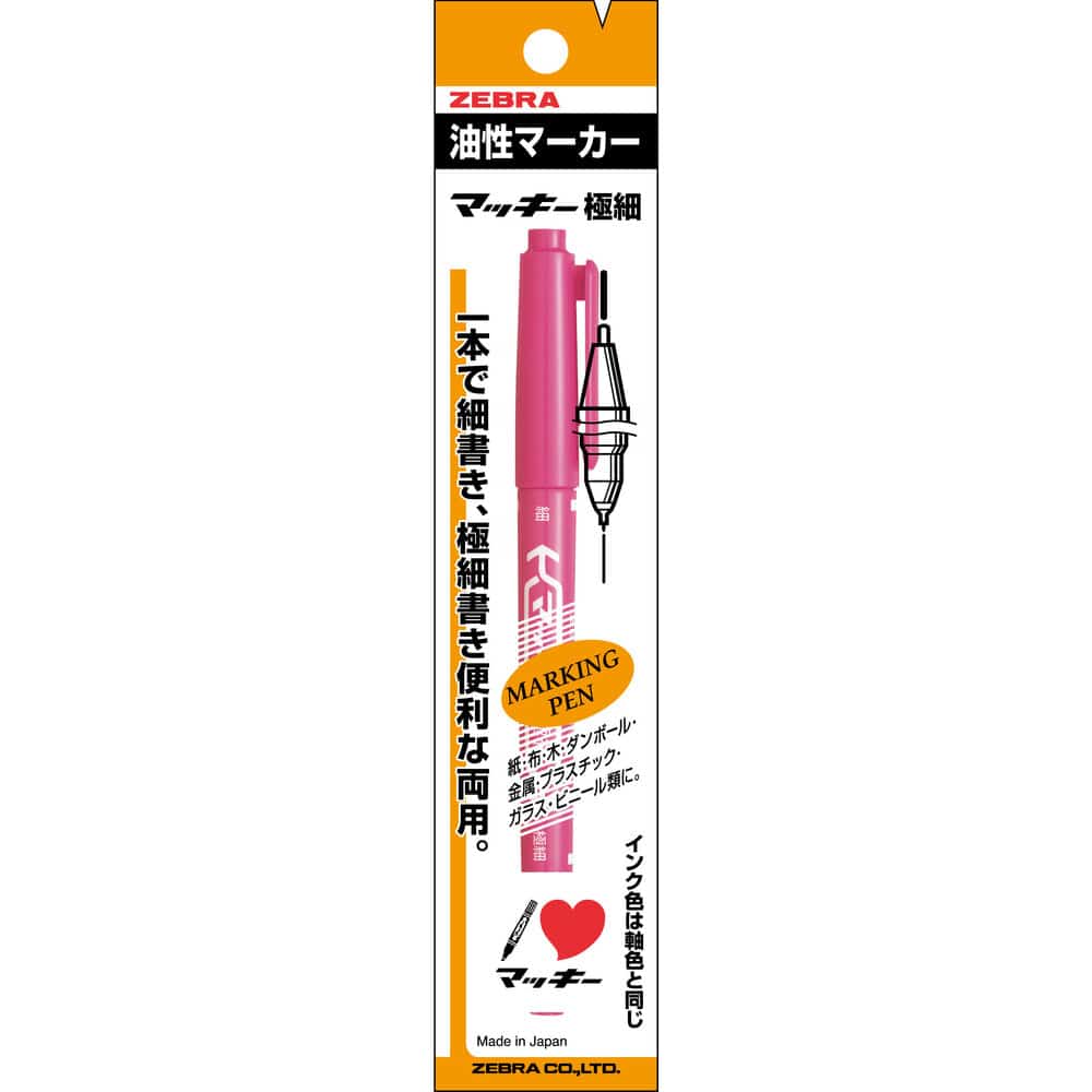 ゼブラ マッキー極細 ピンク 1本