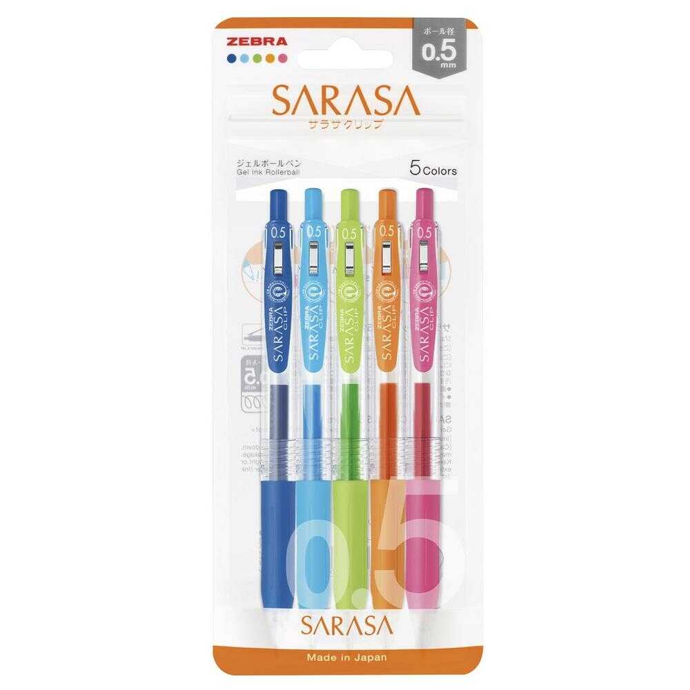 ゼブラ サラサクリップ0.5 5色セット