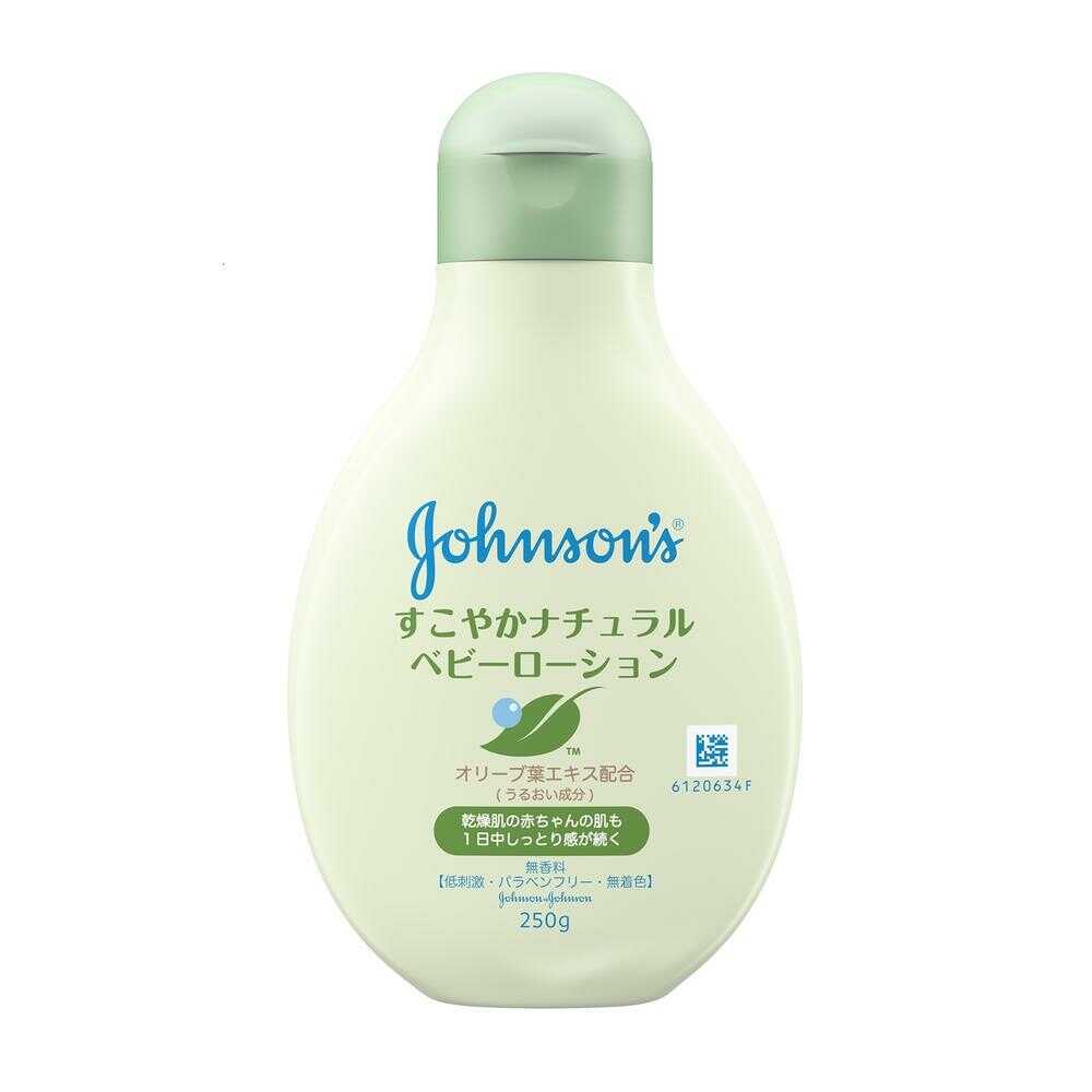 ジョンソン スージングナチュラルズナチュラルローション 250g