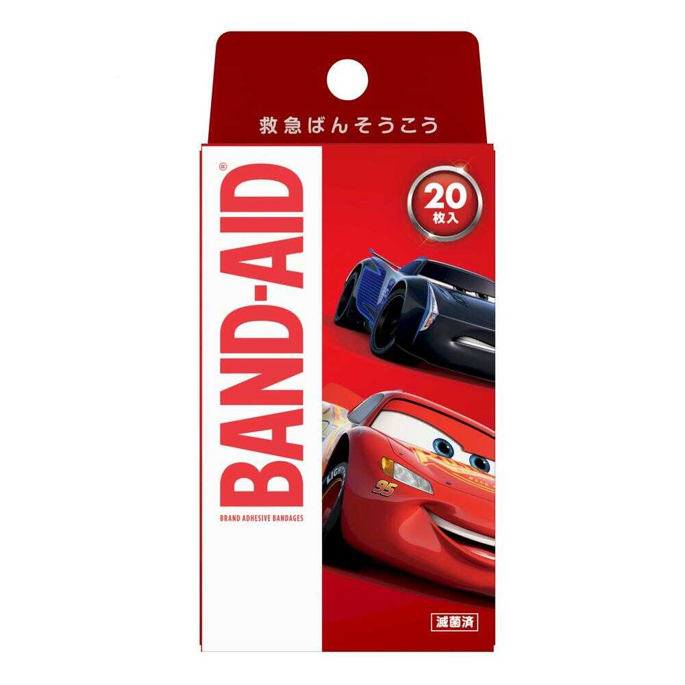 【一般医療機器】バンドエイド 救急絆創膏 カーズ   20枚