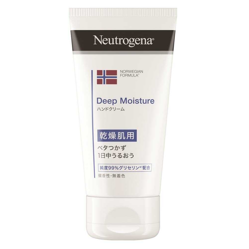ニュートロジーナ ディープモイスチャー ハンドクリーム  75ml