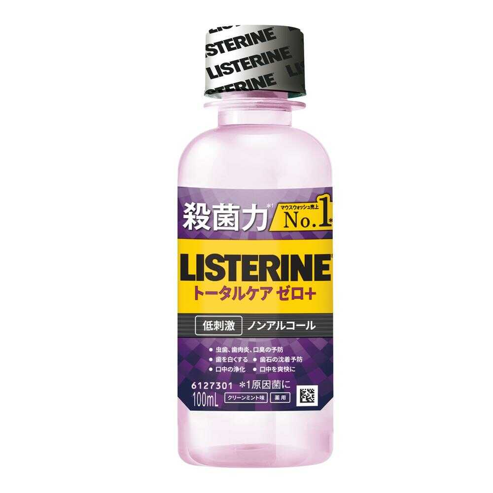 【医薬部外品】薬用リステリントータルケアゼロプラス  100ml