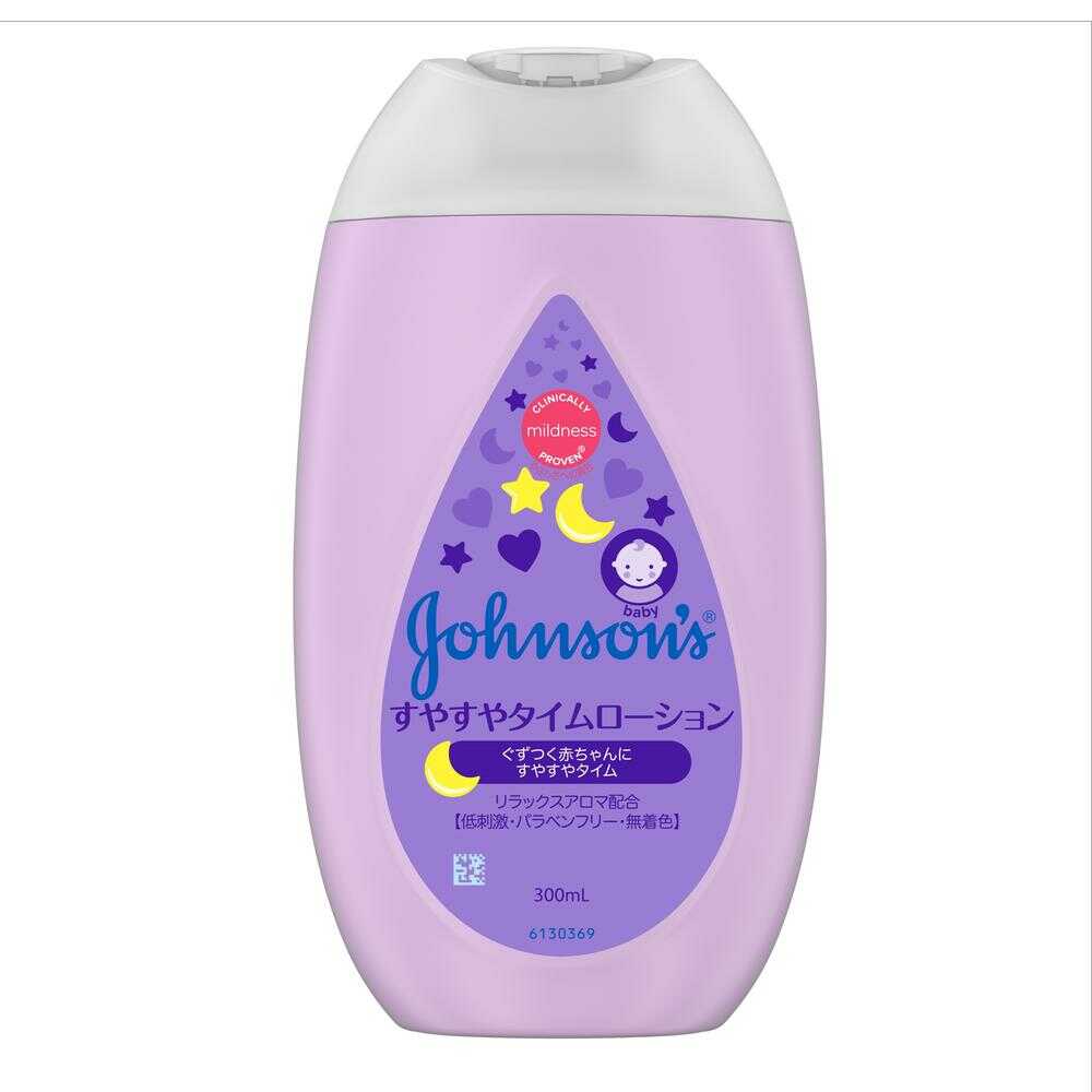 ジョンソン すやすやタイム ローション 300g