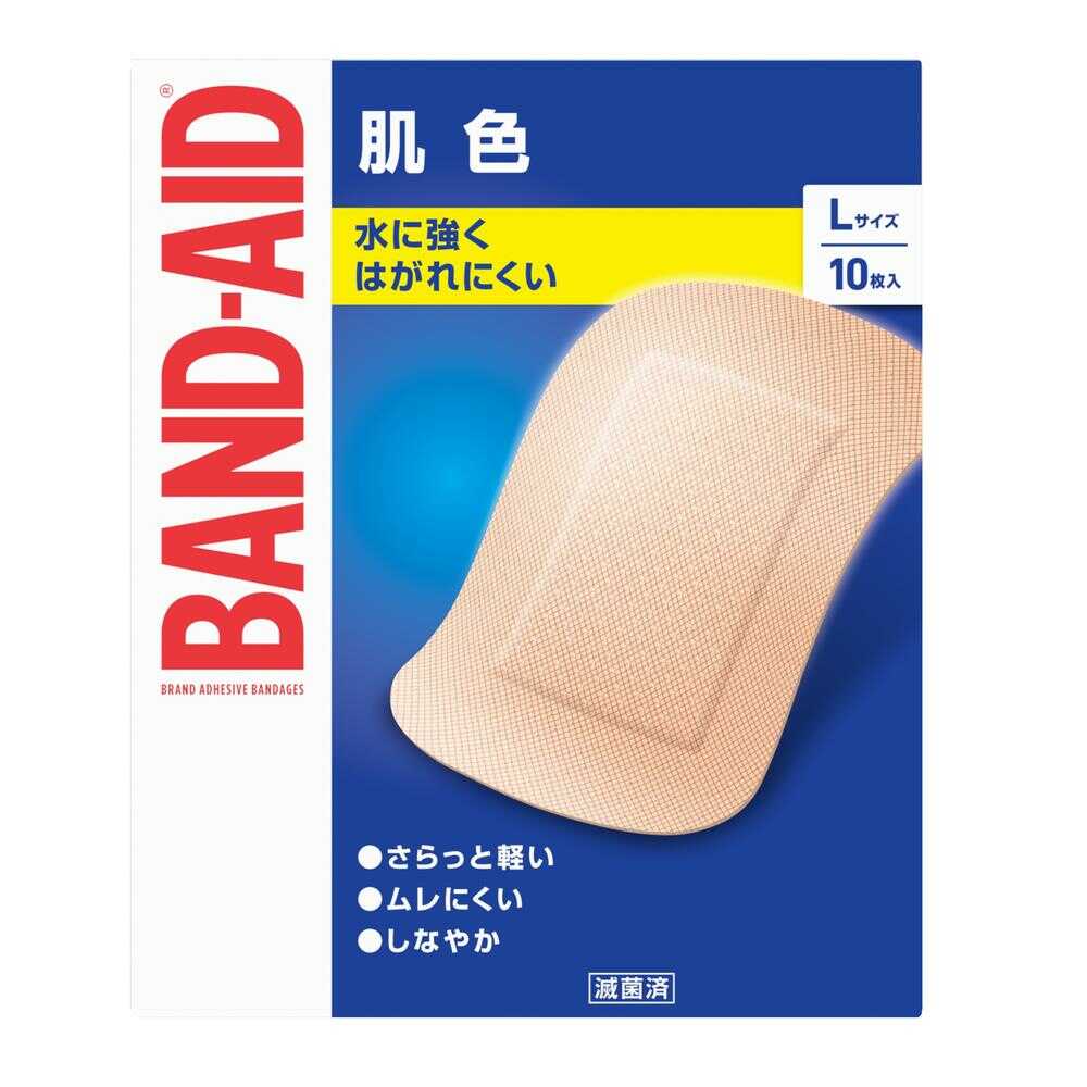 【一般医療機器】バンドエイド 肌色 Lサイズ 10枚