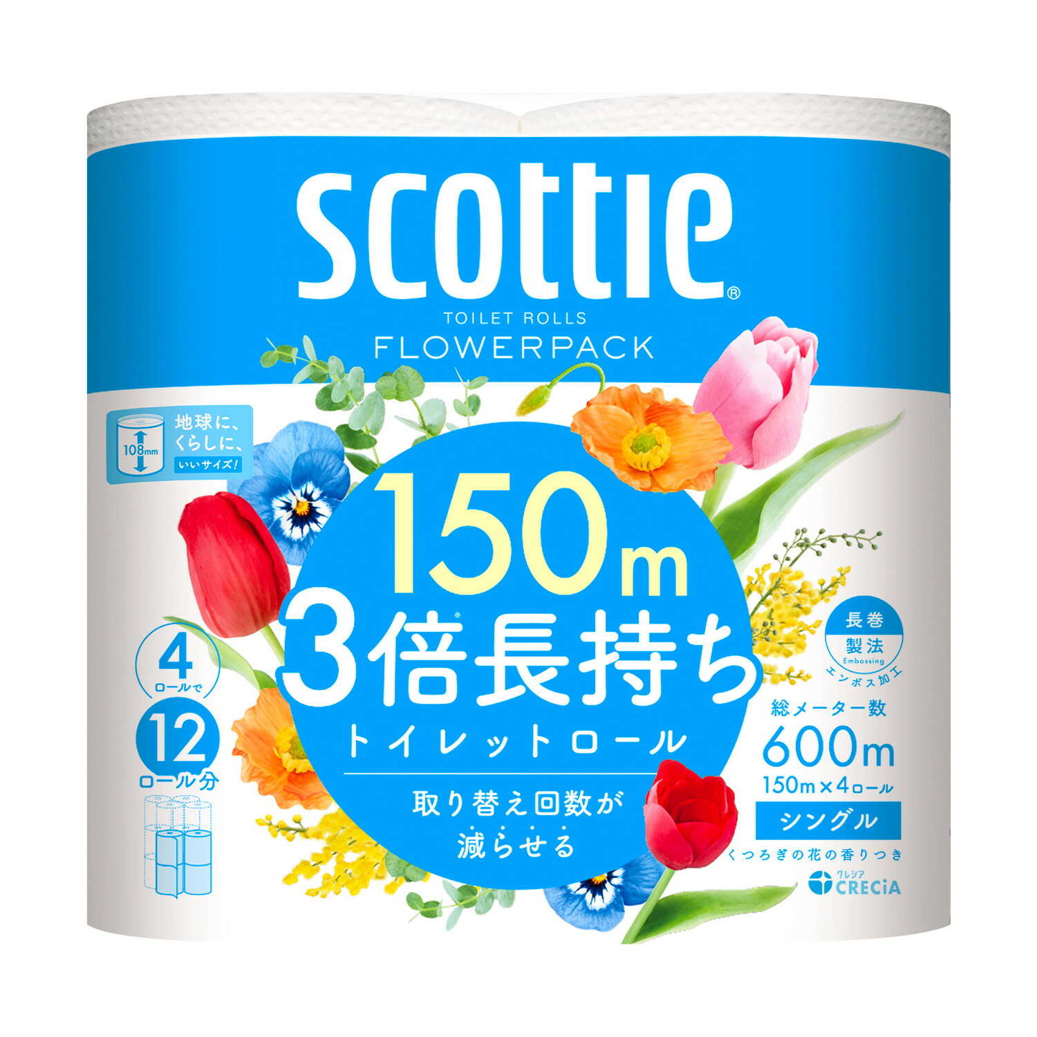 クレシア スコッティ フラワーパック 3倍長持ち（シングル） 150m×4ロール【12個セット】