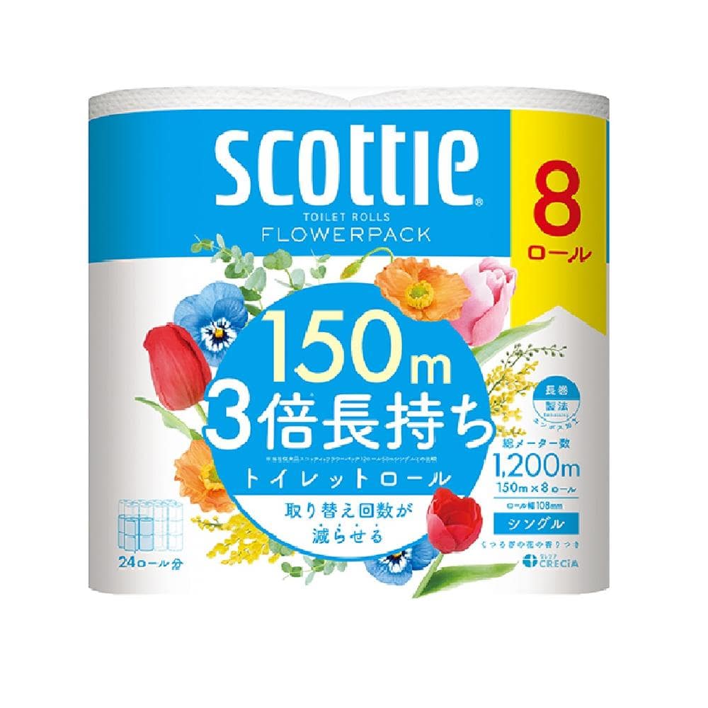 日本製紙 クレシア スコッティ フラワーパック 3倍長持ち(シングル) 8ロール 【6個セット】