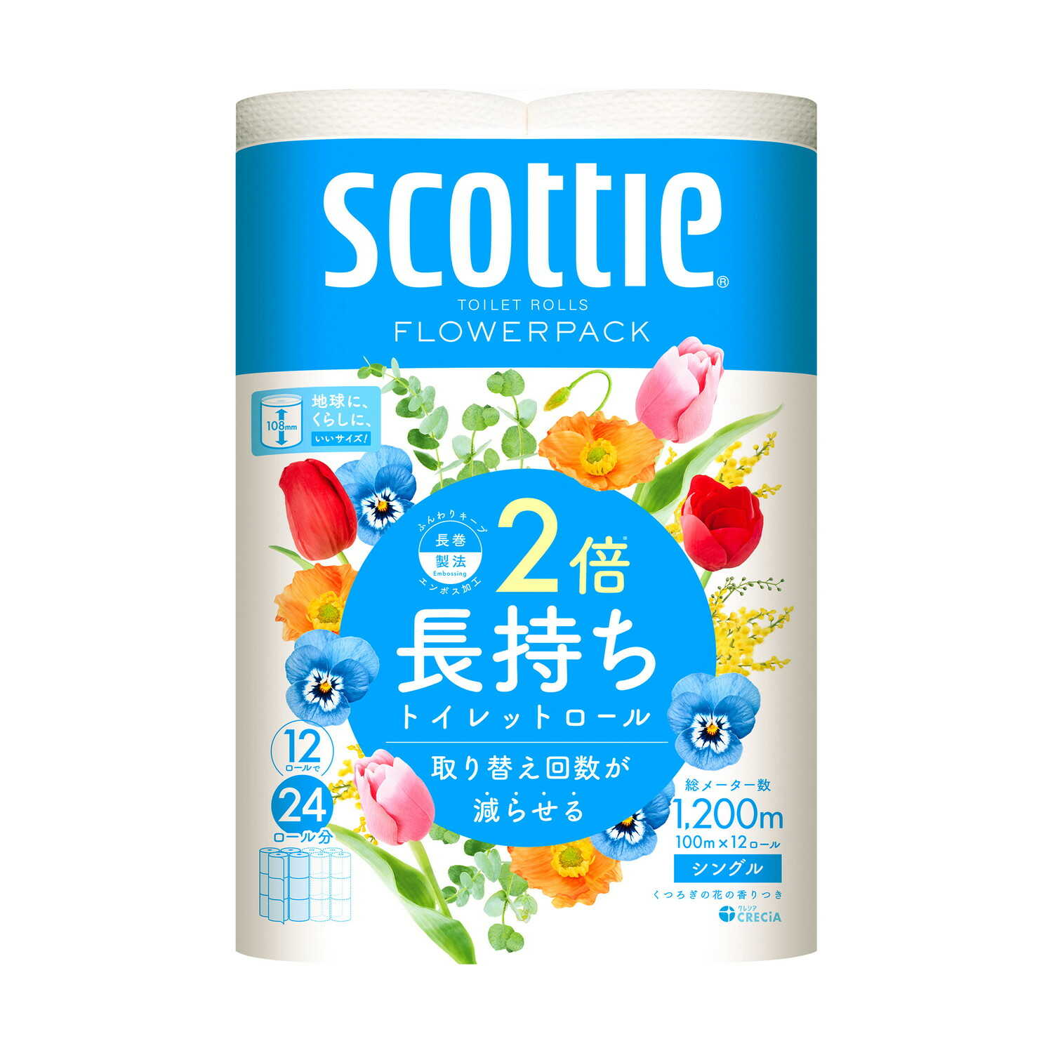 クレシア スコッティ フラワーパック 2倍長持ち（シングル） 100m×12ロール【4個セット】