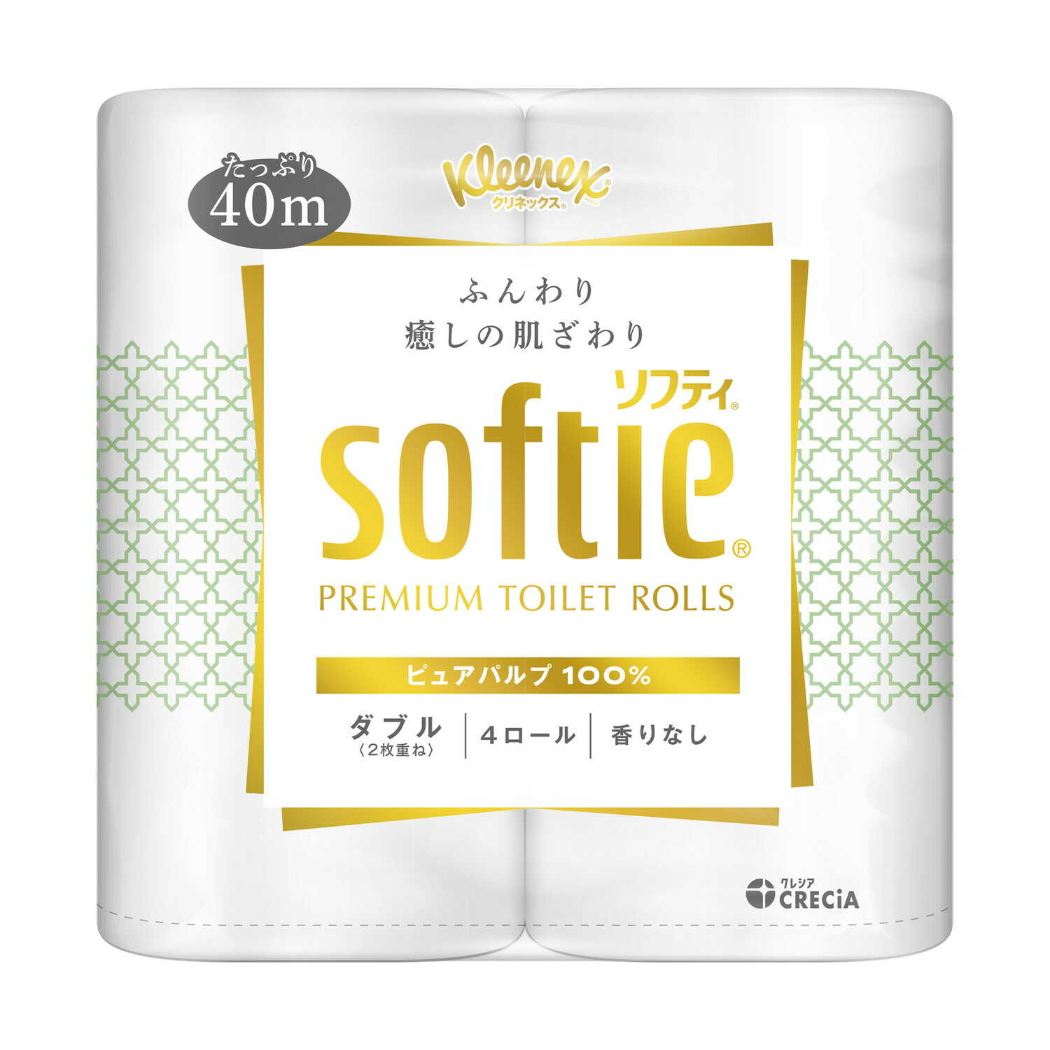 クレシア クリネックス ソフティ(ダブル) 40m×4ロール【2個セット】