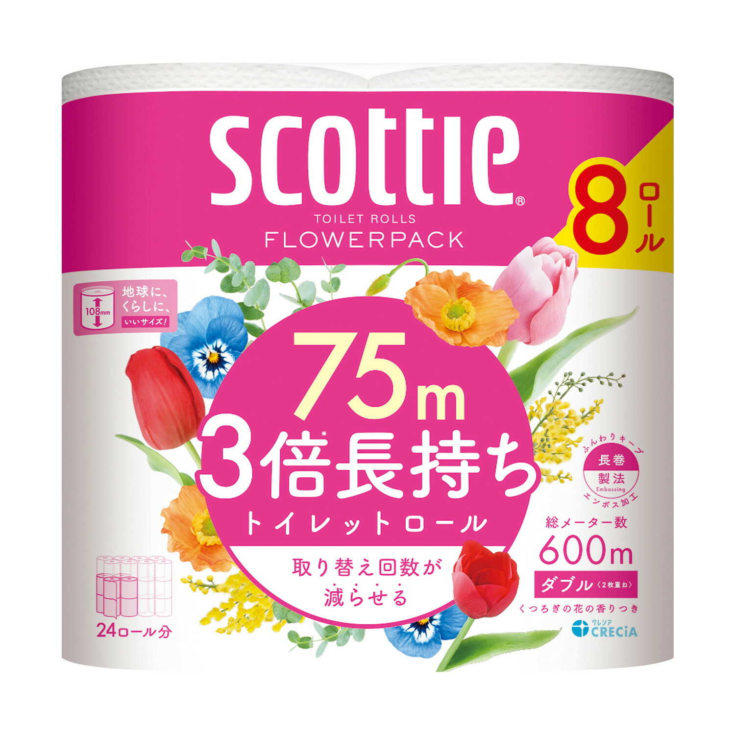 クレシア スコッティ フラワーパック 3倍長持ち(ダブル) 75m×8ロール【6個セット】