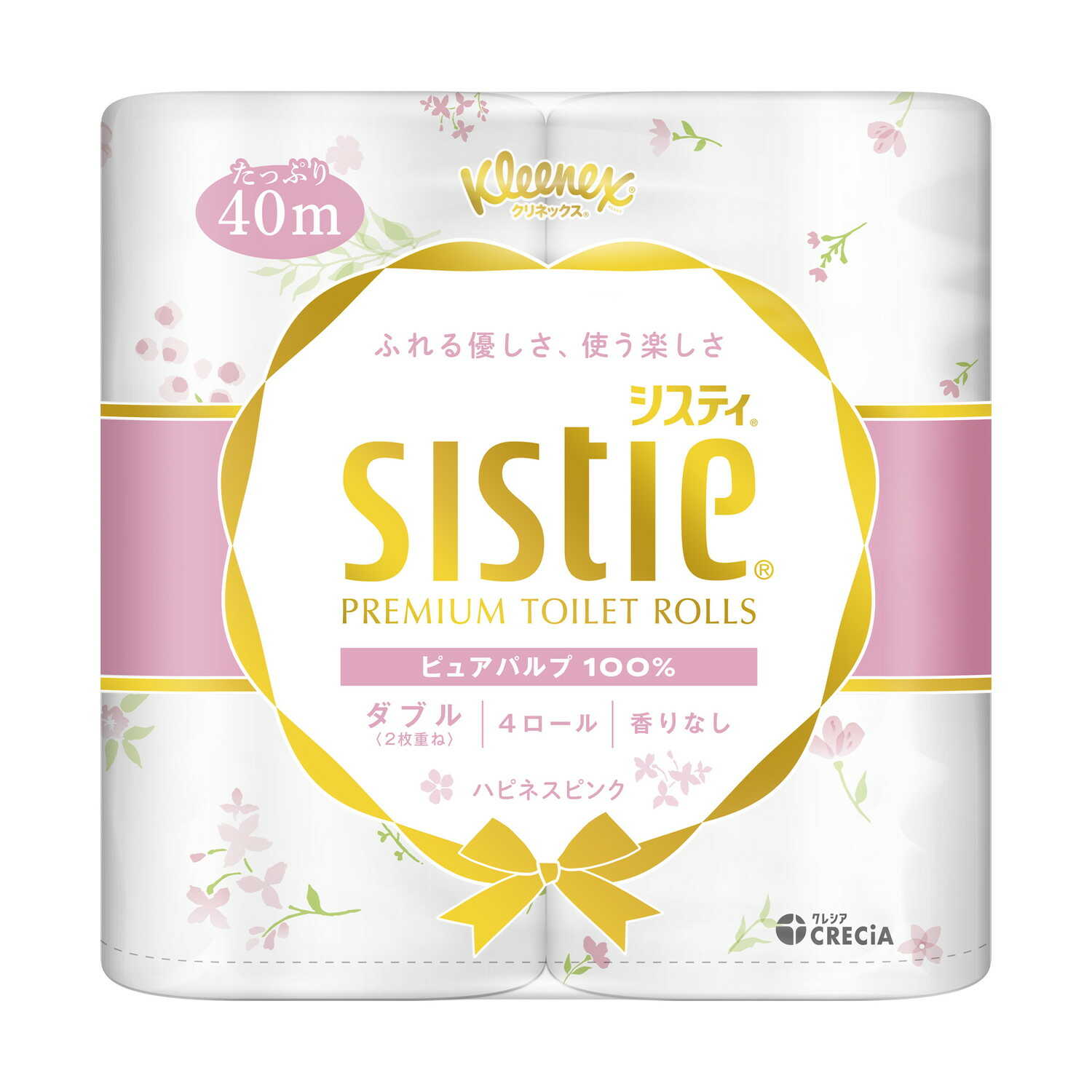 クレシア クリネックス システィ (ダブル)<ハピネスピンク> 40m×4ロール【2個セット】