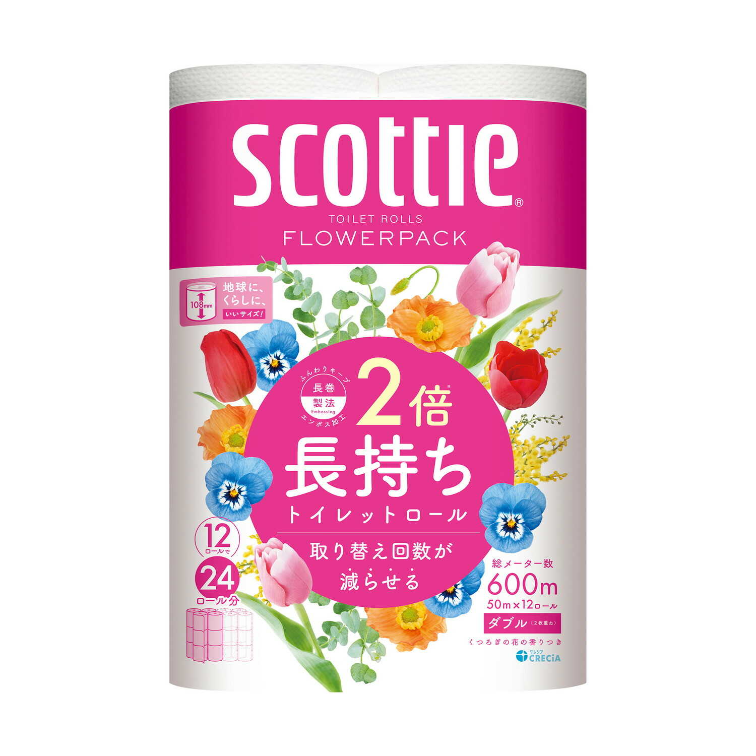 クレシア スコッティ フラワーパック 2倍長持ち（ダブル） 50m×12ロール【4個セット】