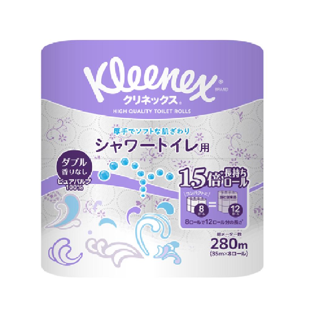 日本製紙 クレシア クリネックス 長持ちシャワートイレ用(ダブル) 8ロール 【8個セット】