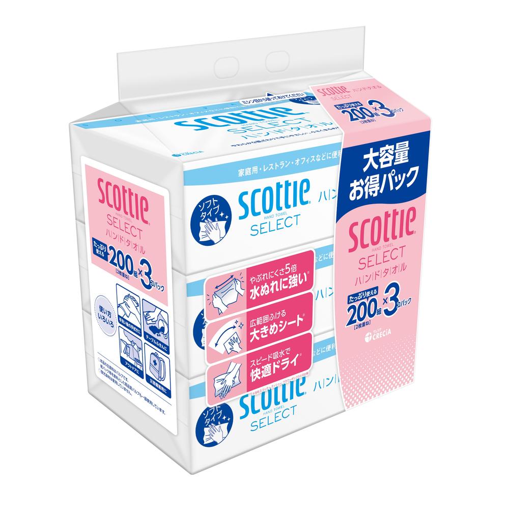 日本製紙 クレシア スコッティ セレクト ハンドタオル 200組×3個入 【10個セット】