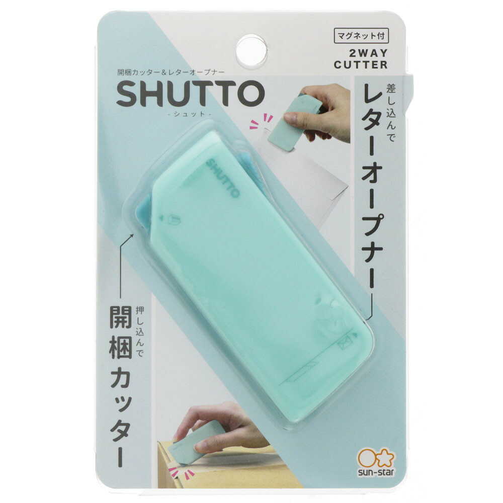 サンスター文具 開梱カッター&レターオープナー SHUTTO(シュット) ミントグリーン 1個