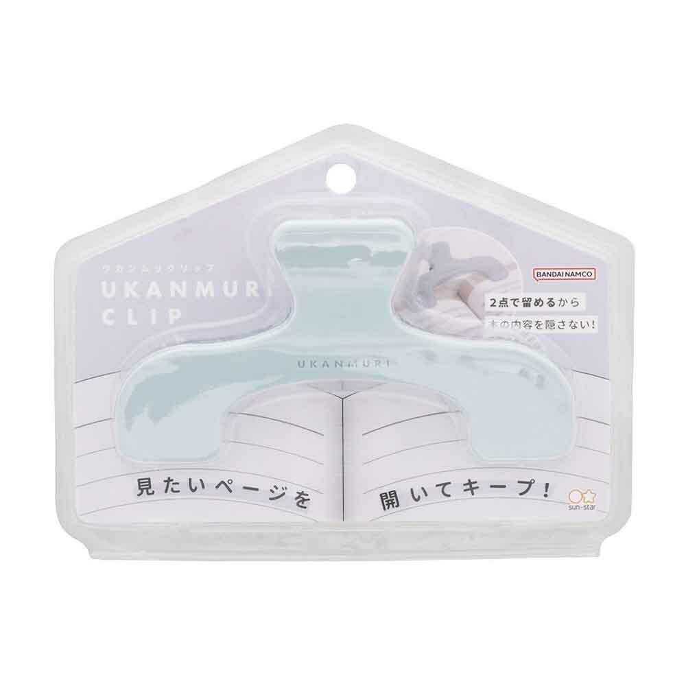 サンスター文具 ウカンムリクリップ スモーキーソーダ