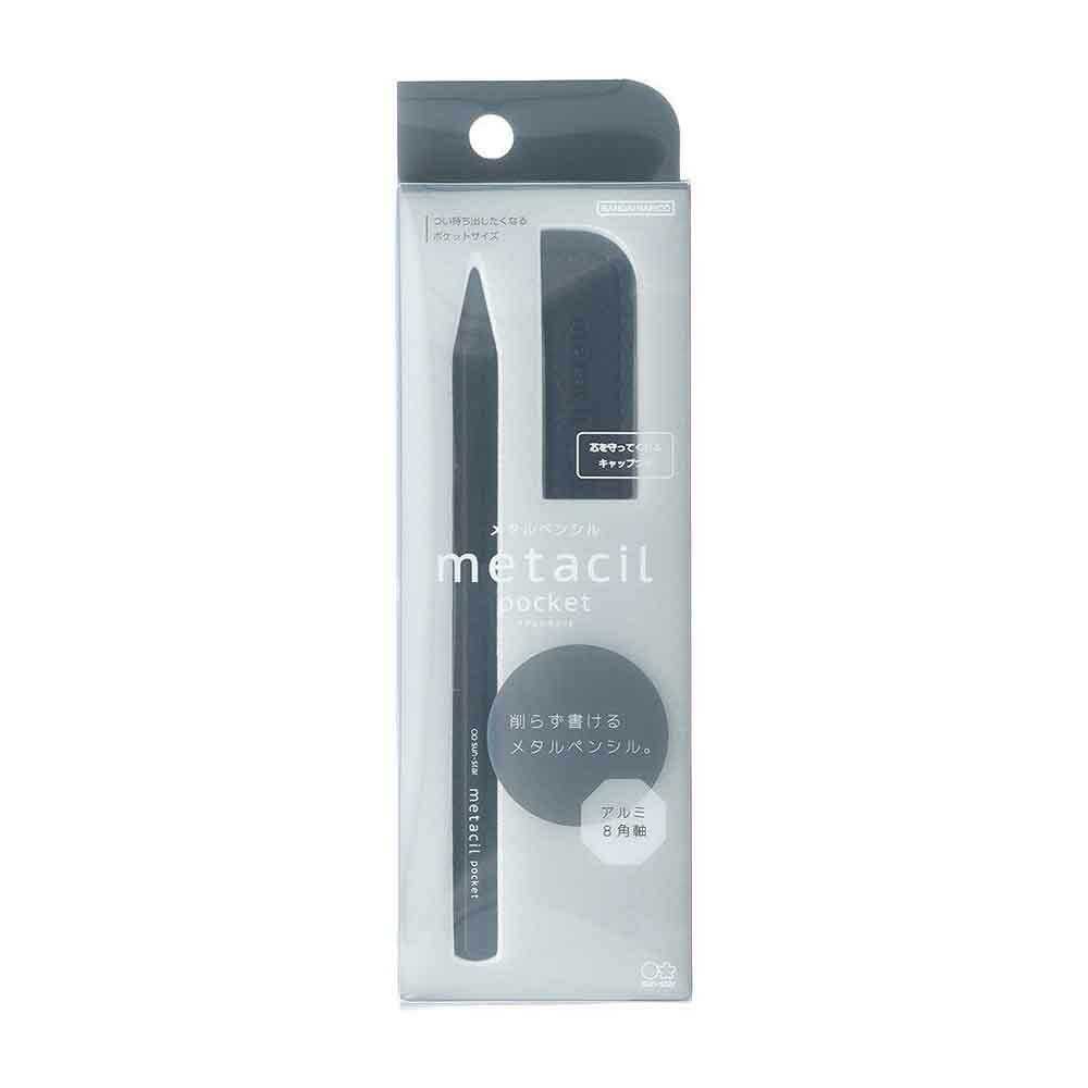 サンスター文具 メタシルポケット ブラック