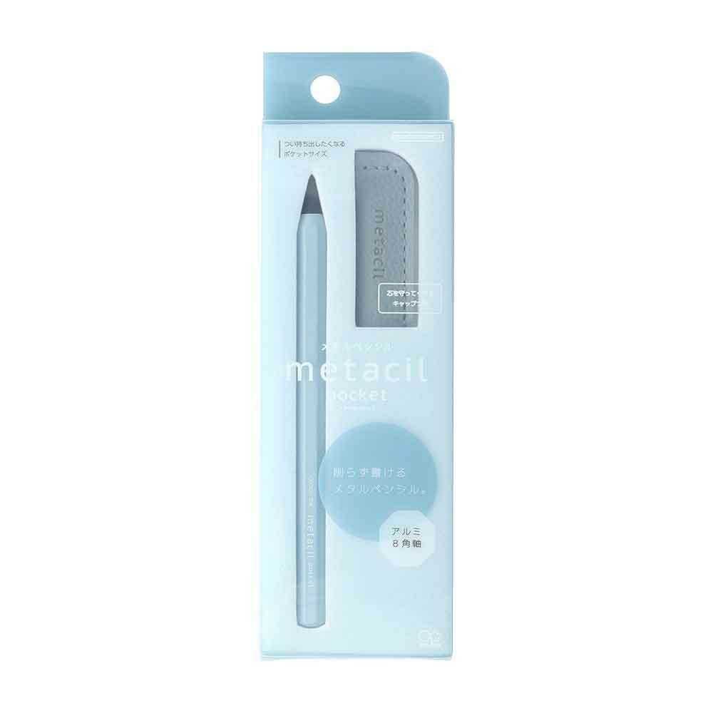 サンスター文具 メタシルポケット ブルー