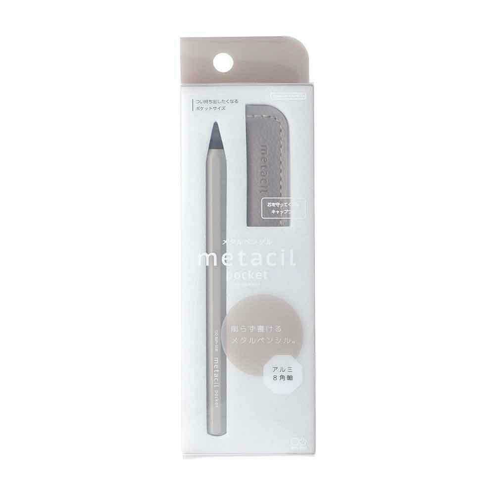 サンスター文具 メタシルポケット ベージュ