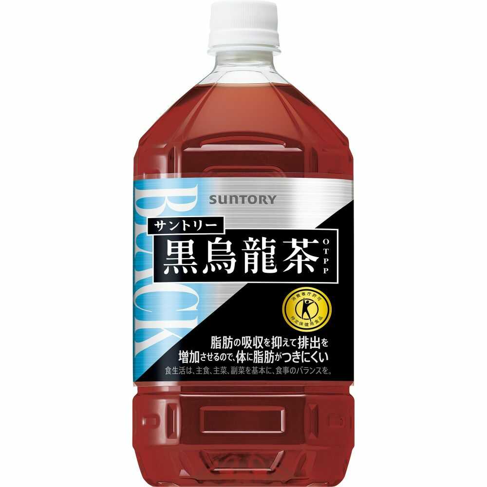 ◆【特保(トクホ)】サントリー 黒烏龍茶 1.05L【12本セット】