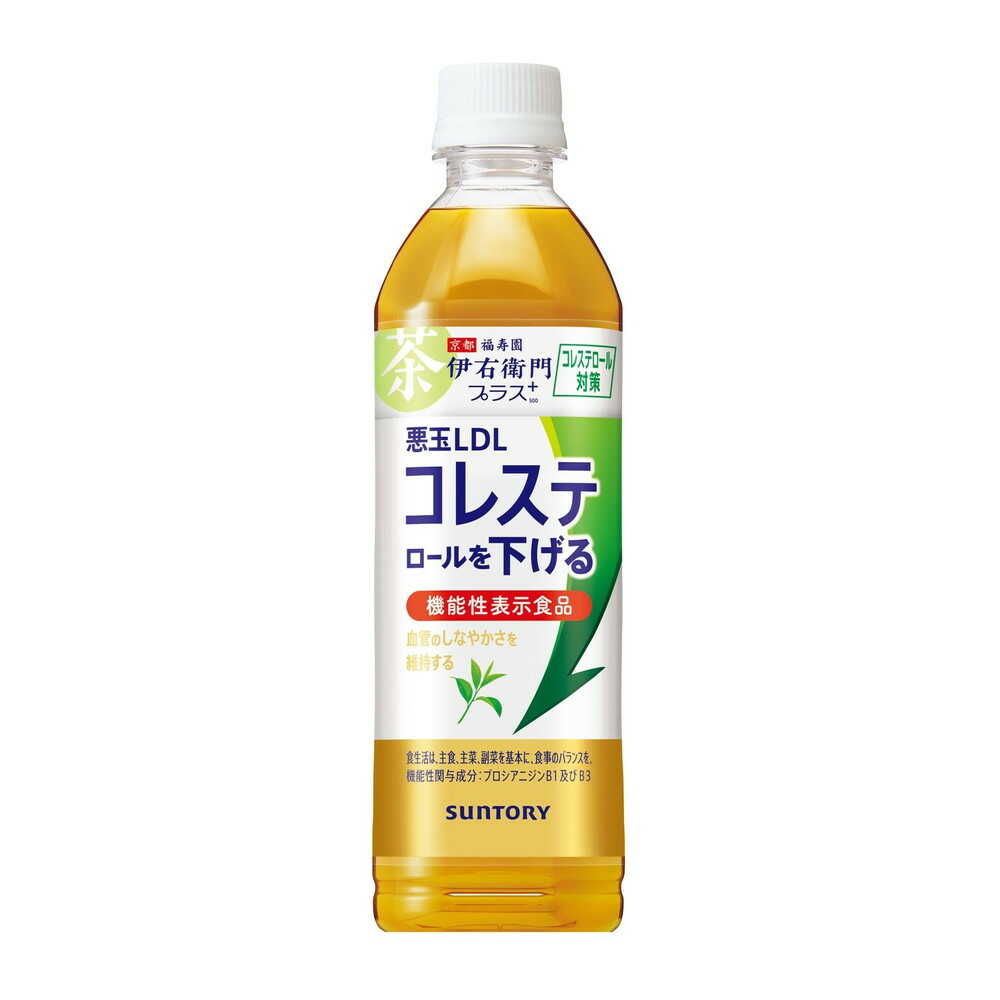 ◆サントリー 伊右衛門プラス （機能） 500ML【24個セット】