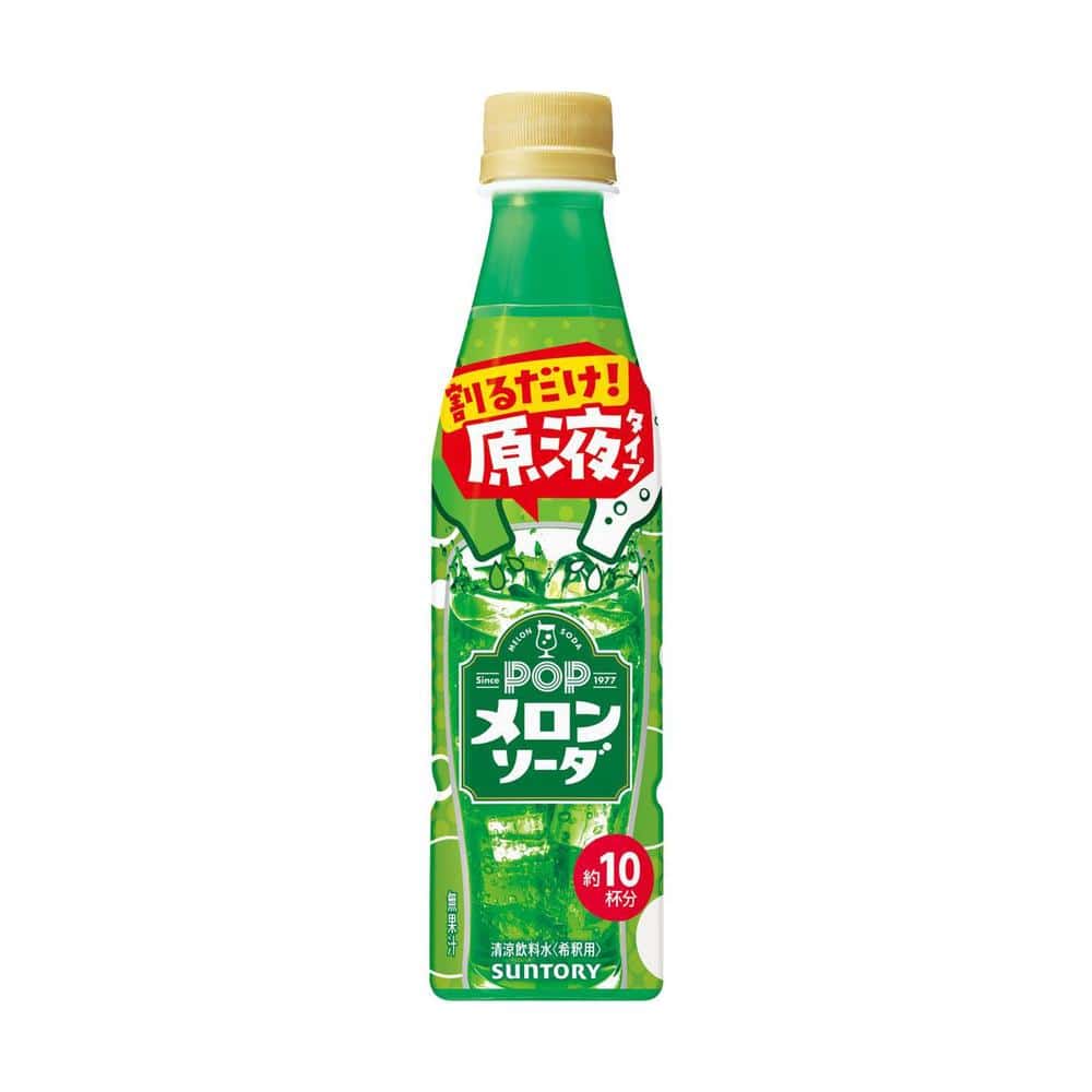 ◆サントリー おうちドリンクバー POPメロン 340ml   【24個セット】
