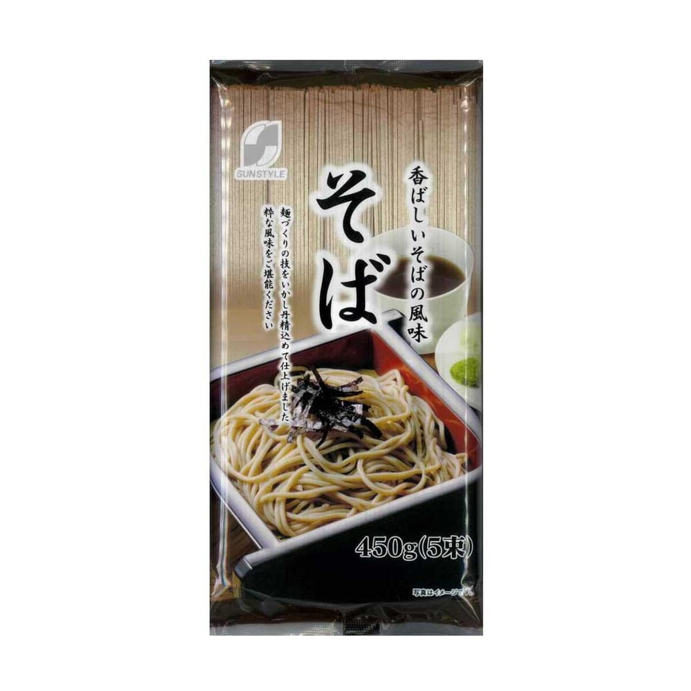 ◆SUN STYLE（サンスタイル） そば 450g（5束）   【12個セット】