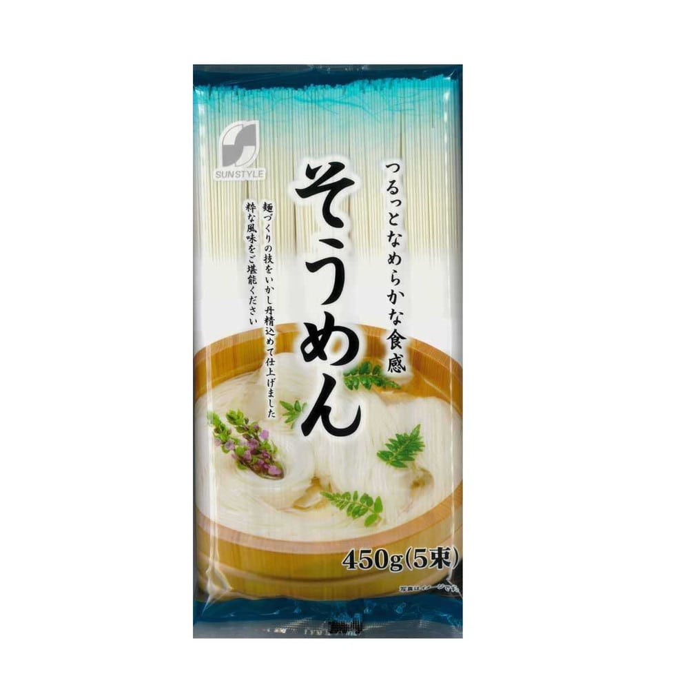 ◆SUN STYLE（サンスタイル） そうめん 450g（5束）   【12個セット】