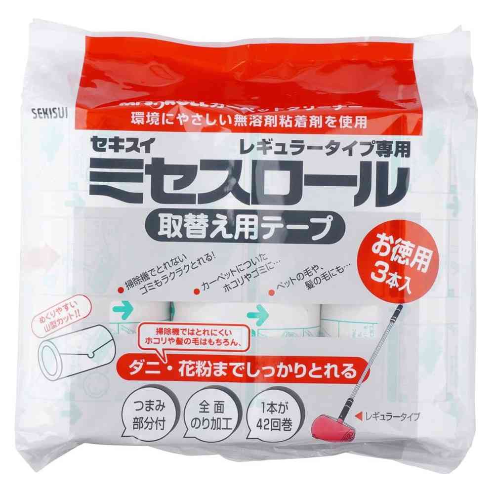 積水マテリアルソリューションズ レギュラー用テープ・お徳用 CPT-R3P 3本