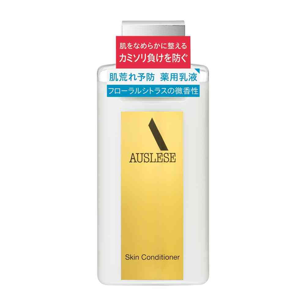 アウスレーゼ スキンコンディショナーNA 132ml【3個セット】