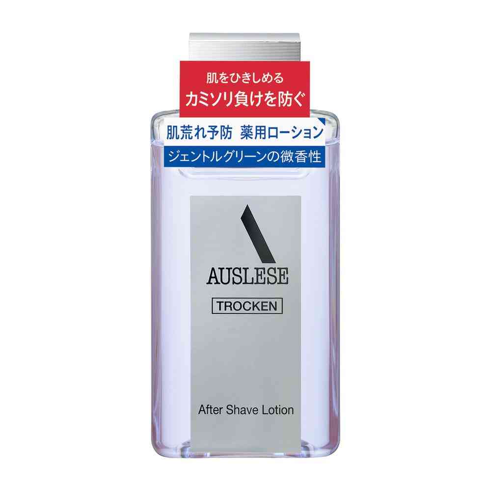 アウスレーゼ アフターシェーブローション 110ml【3個セット】