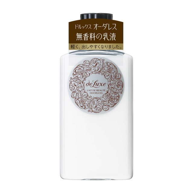資生堂 ドルックス レーデボーテ 150mL【3個セット】