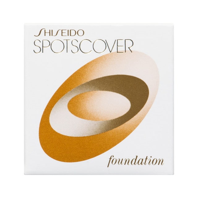 資生堂 スポッツカバー ファウンデイション（ベースカラー） H100 20g