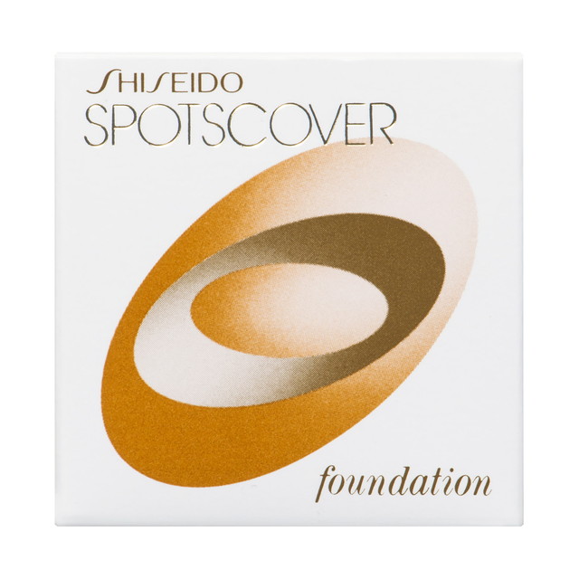 資生堂 スポッツカバー ファウンデイション(ベースカラー) S101 20g