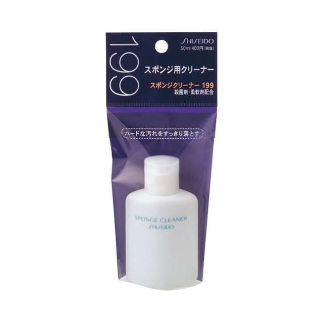 資生堂 スポンジクリーナー199 50mL【6個セット】