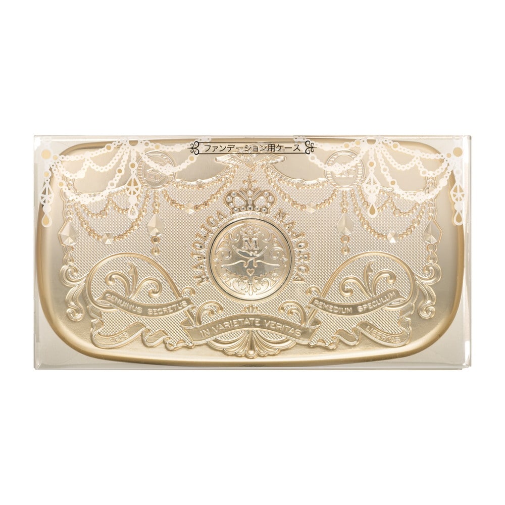 資生堂 マジョリカ マジョルカ スキンリメイカーケース【2個セット】