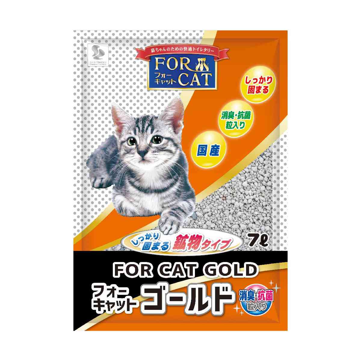 新東北化学工業 フォーキャット ゴールド 7L