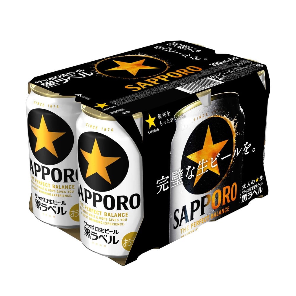 サッポロ生ビール 黒ラベル 350ml×6本   【4個セット】