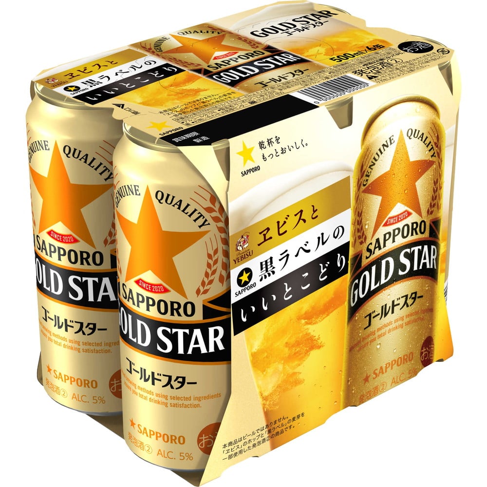 サッポロ GOLD STAR（ゴールドスター） 500ml×6本   【4個セット】