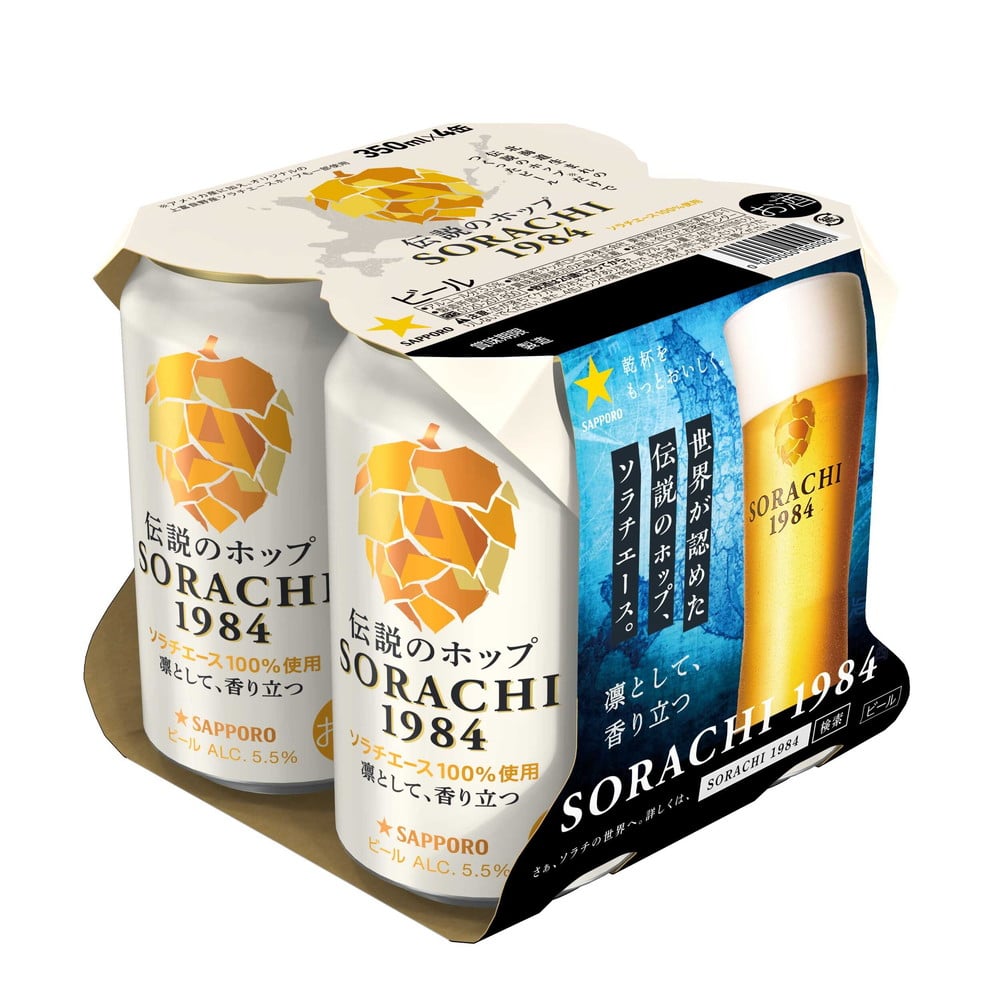サッポロ SORACHI1984（ソラチ） 350ml×4本   【3個セット】