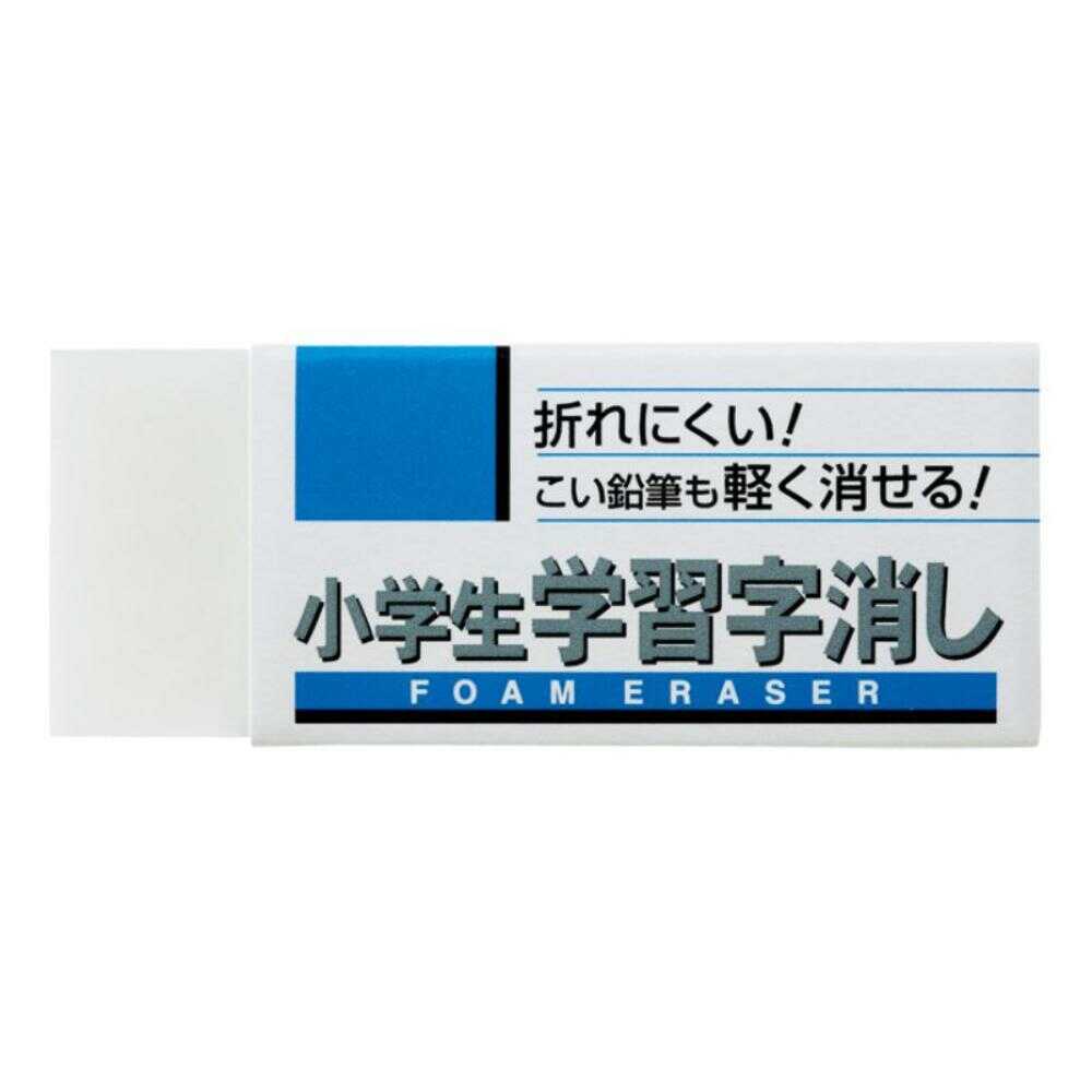 サクラクレパス 小学生学習字消し 1個