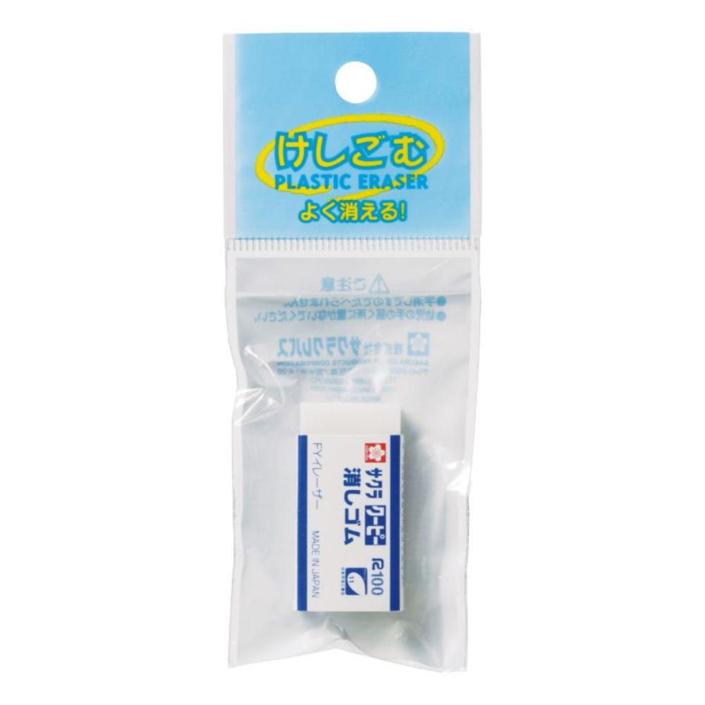 サクラクレパス クーピー消しゴム(フック) 1個入