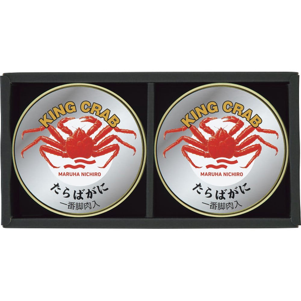 ◆【お歳暮限定】マルハニチロ たらばがに缶詰詰合せ◇メーカー直送 ▼返品・キャンセル不可【他商品との同時購入不可】