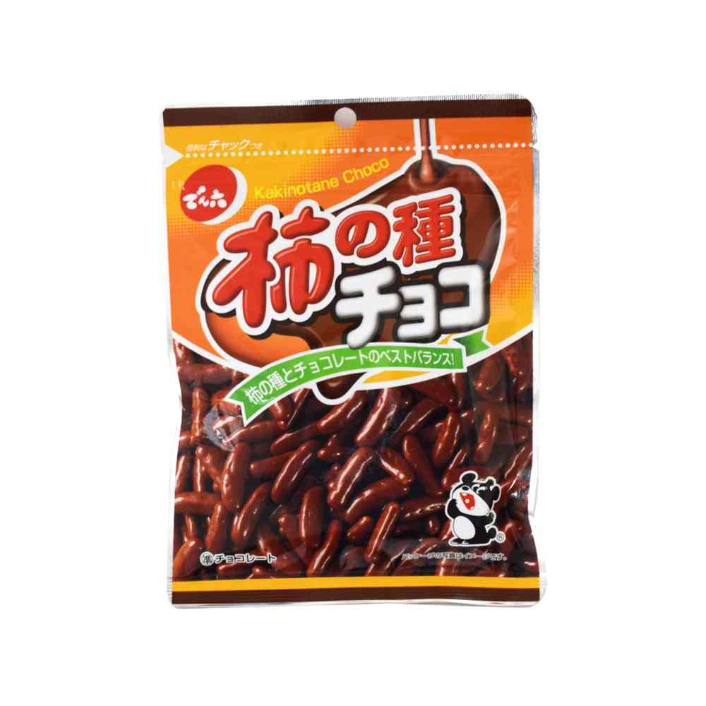 ◆でん六 柿の種チョコ 58g   【12個セット】