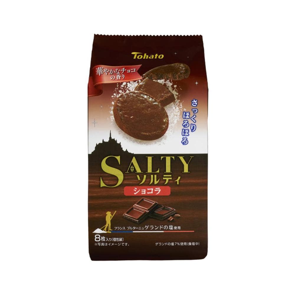 ◆東ハト ソルティ ショコラ 8枚   【12個セット】