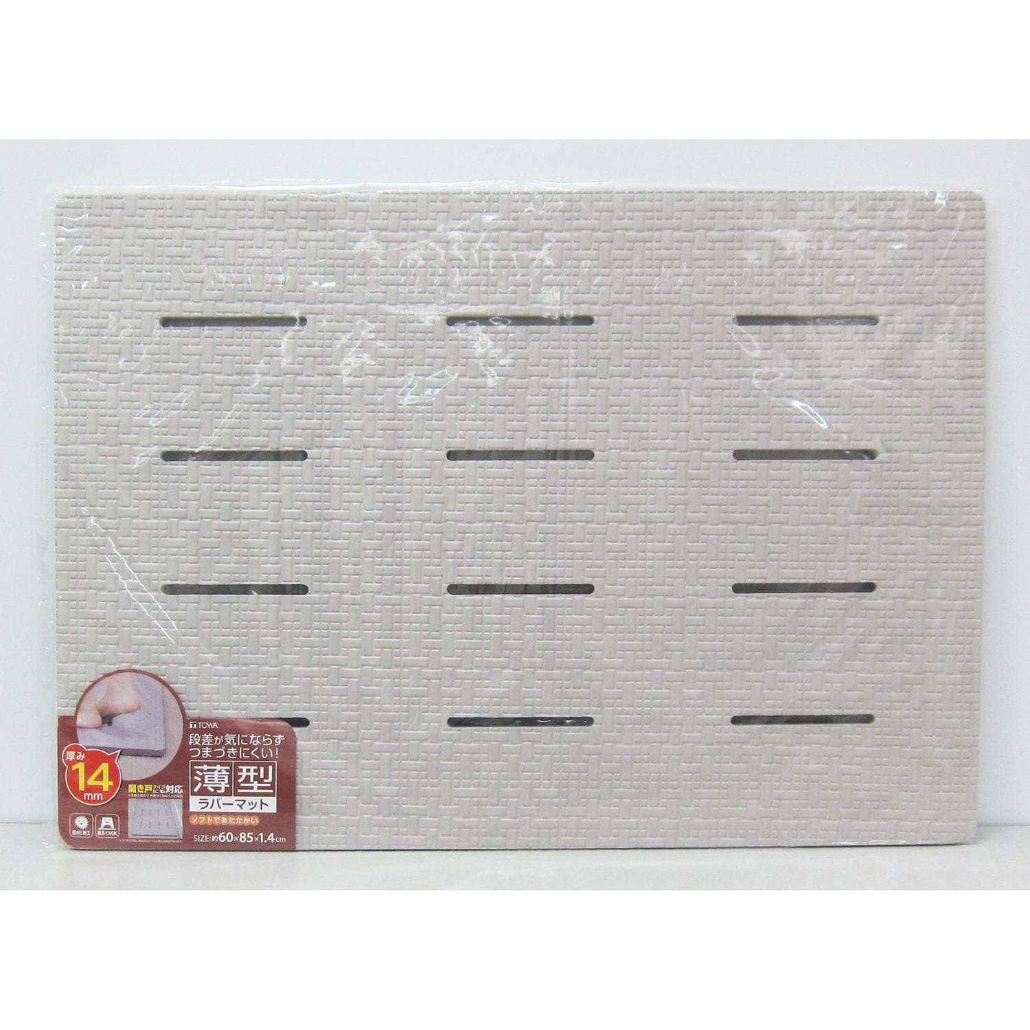 東和産業 薄型ラバーマット 10680