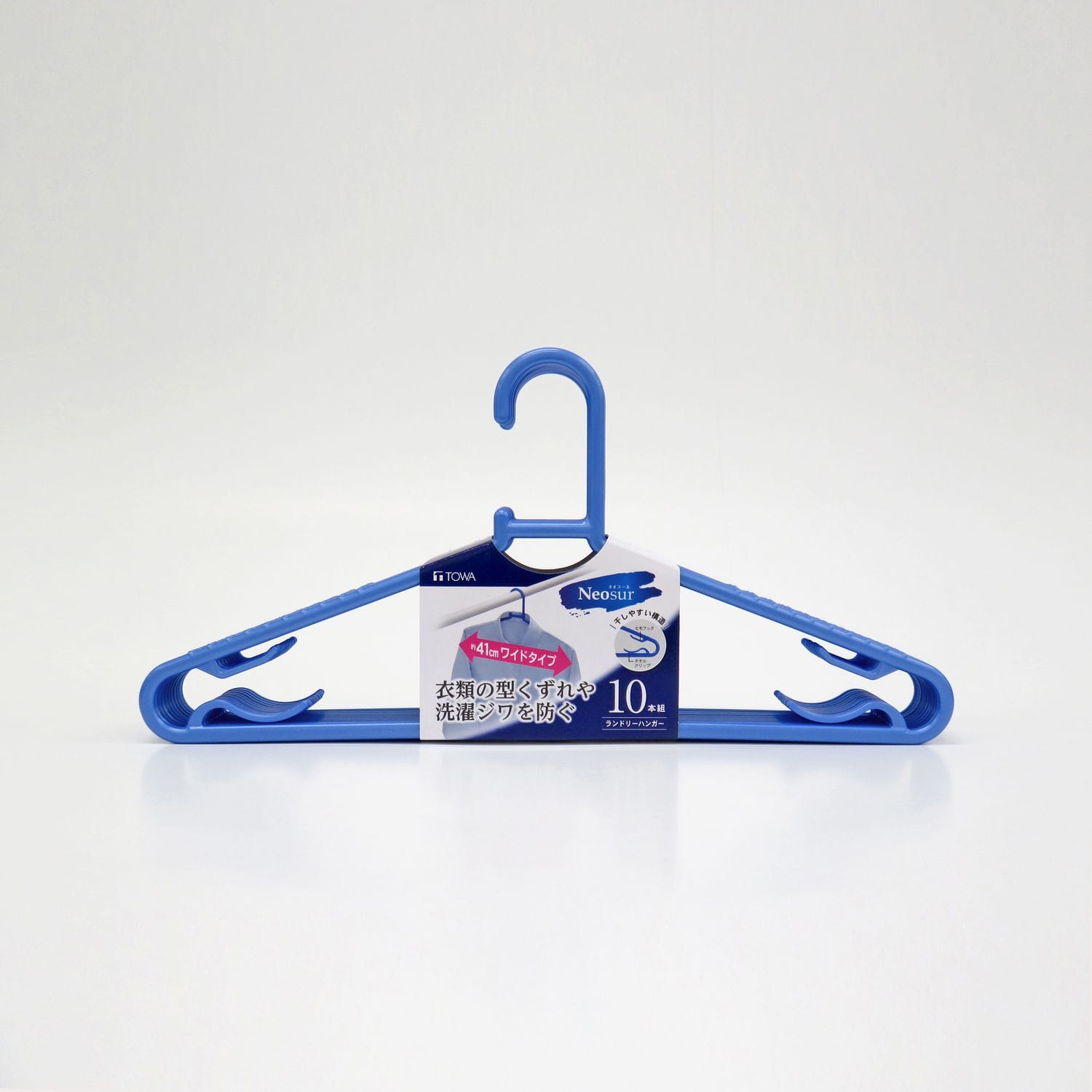 東和産業 NSR ランドリーハンガー 24813 10本入り