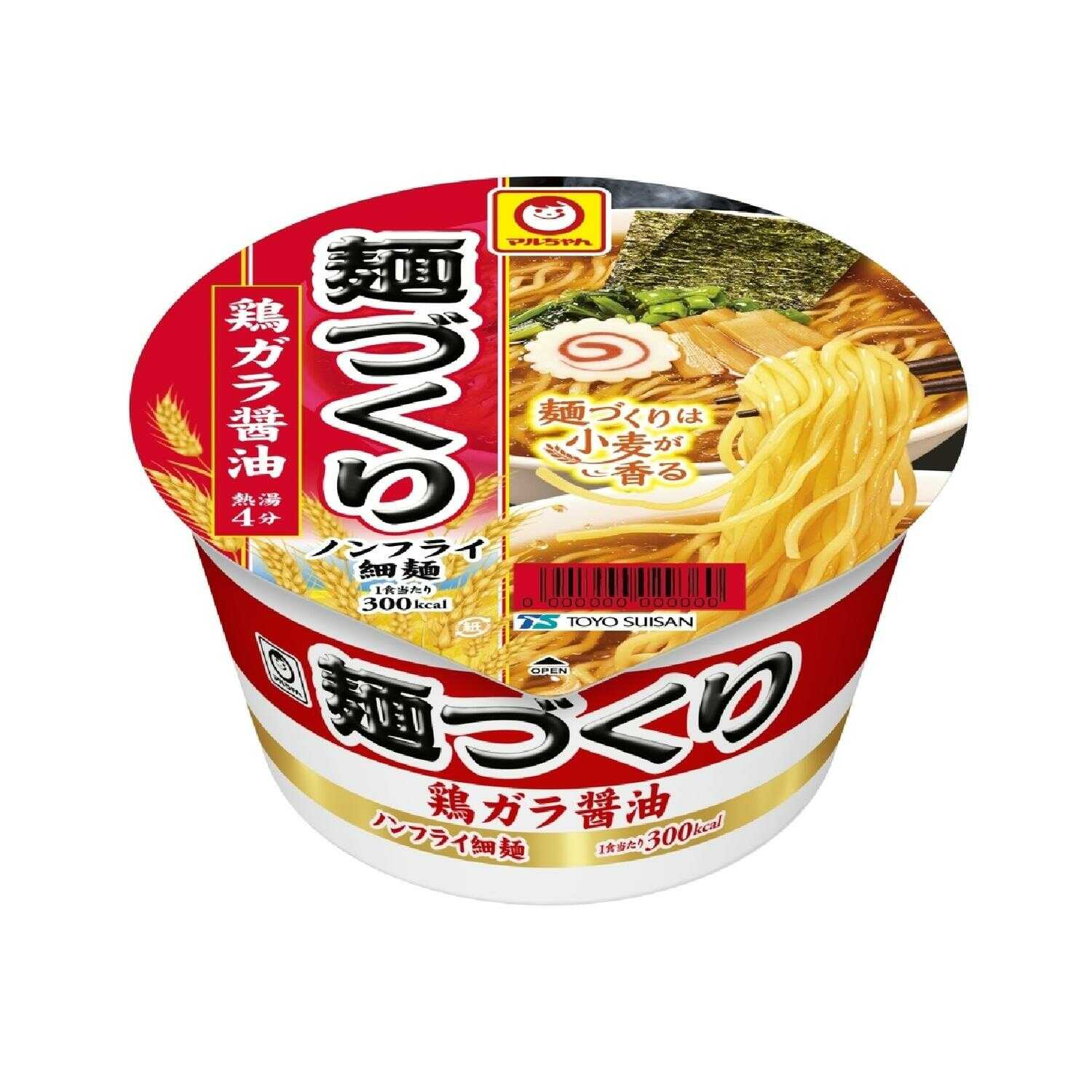 ◆東洋水産 マルちゃん 麺づくり 鶏ガラ醤油 97g   【12個セット】