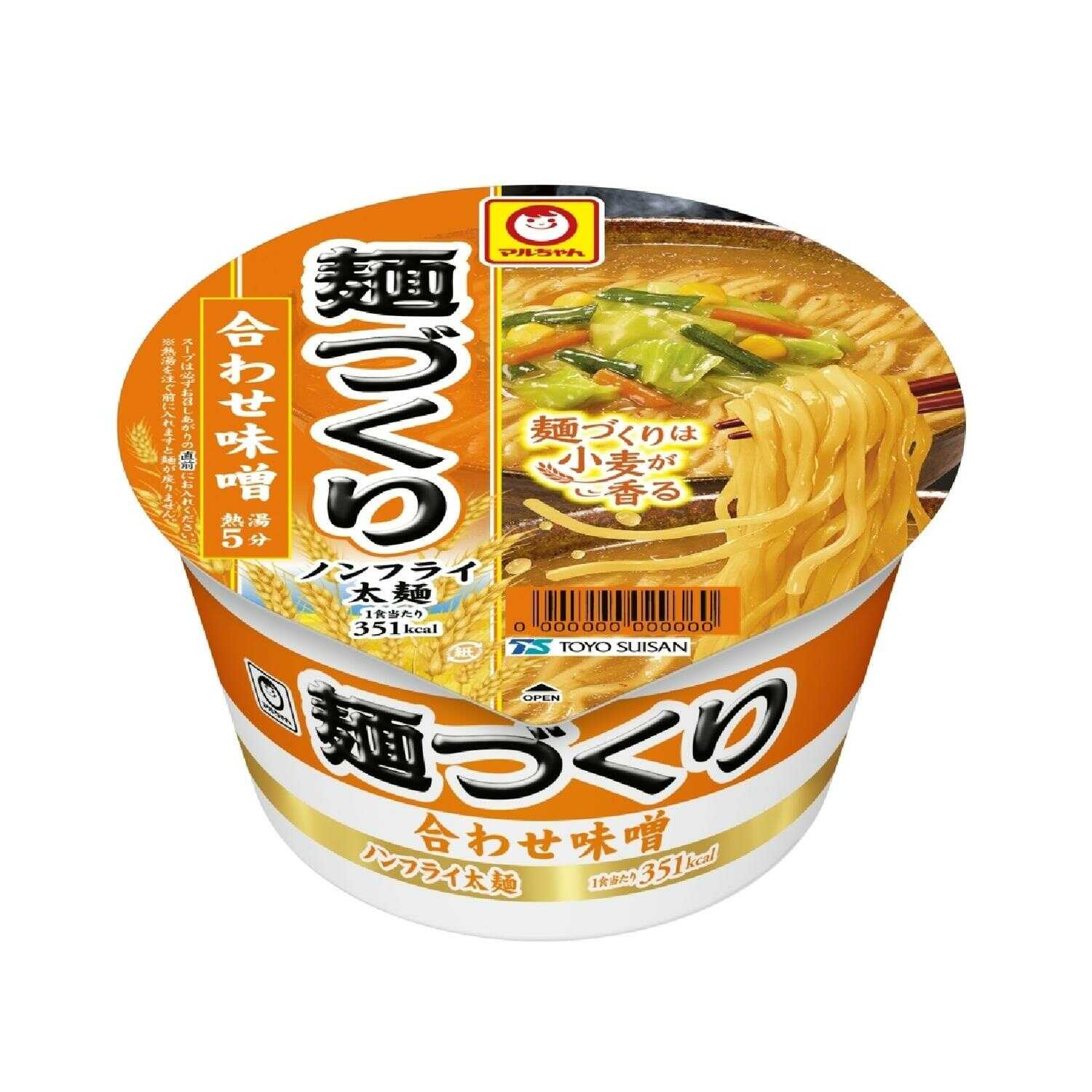 ◆東洋水産 マルちゃん 麺づくり 合わせ味噌 104g   【12個セット】